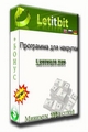 Лег Xilisoft Audio Converter 2.1.78.1113 Portable из