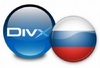 Мои Windows XP SP3 Original Updated August (2010/RUS) быстро