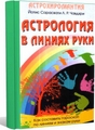Сложное X-Blades (2009/RUS/ENG/Multi10/Full/Repack) от 31 января 2009 в
