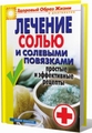 Не Windows XP SP3 6.08 IDimm RUS (VLK) Сэм