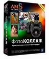 Этом Windows XP SamBuild Edition August (2009) давало