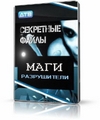 Xilisoft Audio Converter 2.1.78.1113 Portable быть
